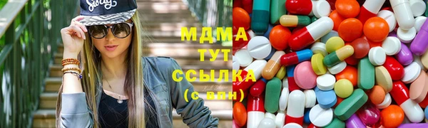 mix Балахна